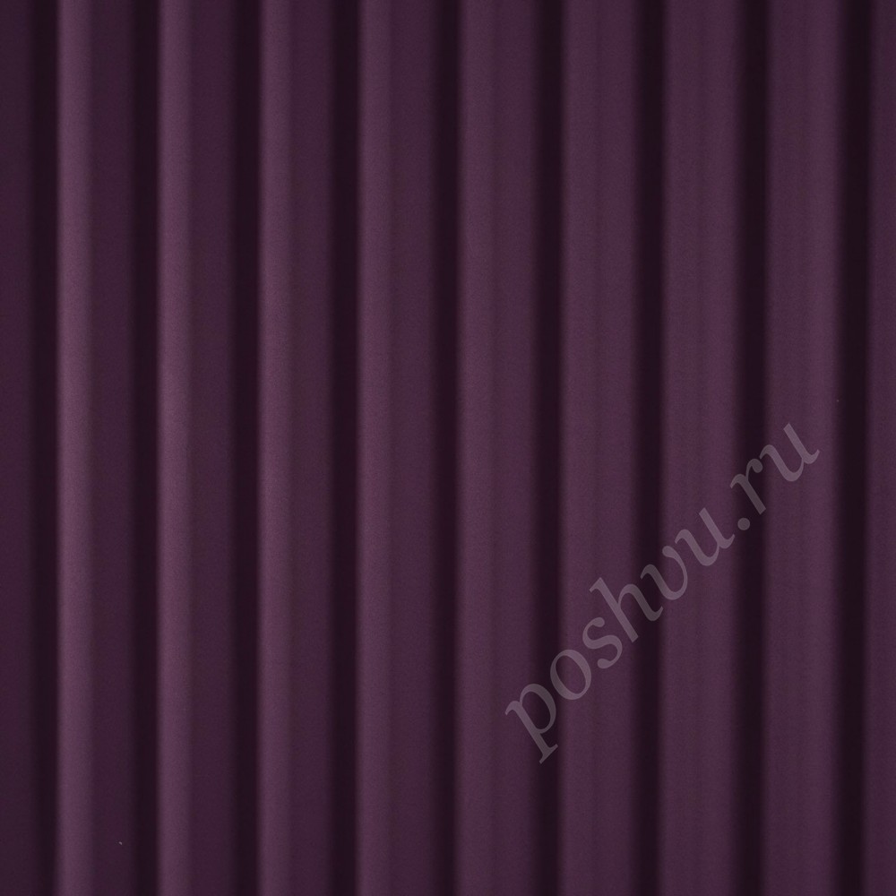 Блэкаут однотонный пурпурного цвета