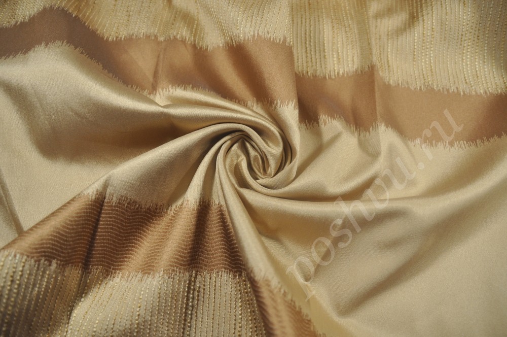 Портьерная ткань в полоску бежево-коричневого цвета