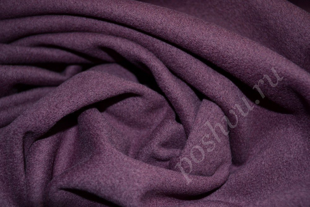 Пальтовая ткань пурпурного цвета