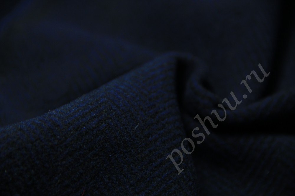 Ткань пальтовая в узор елочкой синего и черного оттенков
