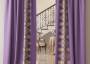 Комплект штор «Лиориос» фиолетовый 150х260см