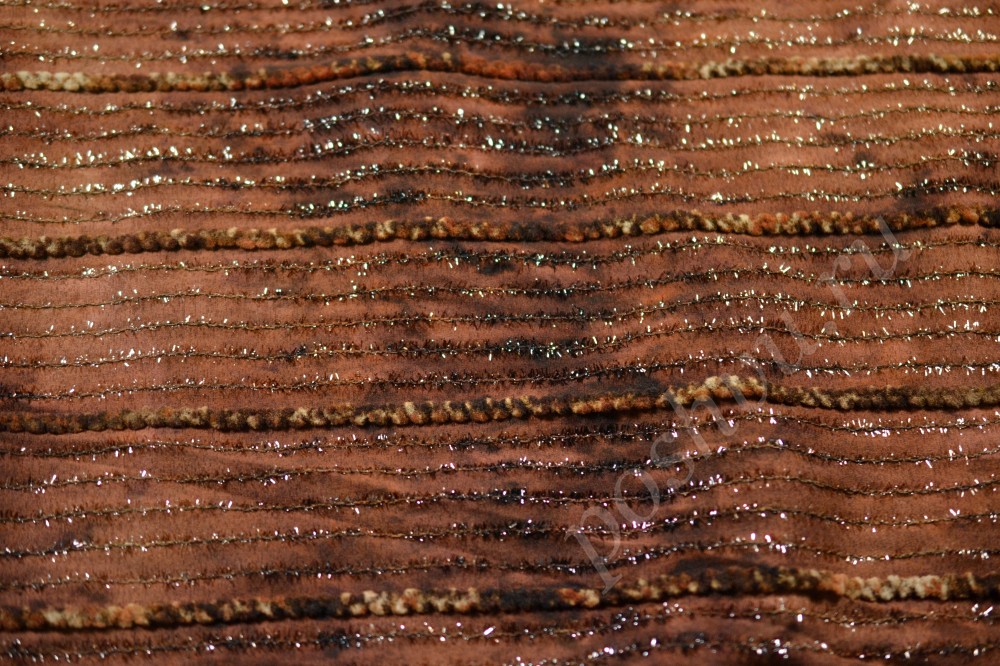 Трикотажная ткань бронзового оттенка в рельефную полоску