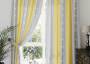 Комплект штор «Ромленвис» серо-желтый 150х260см