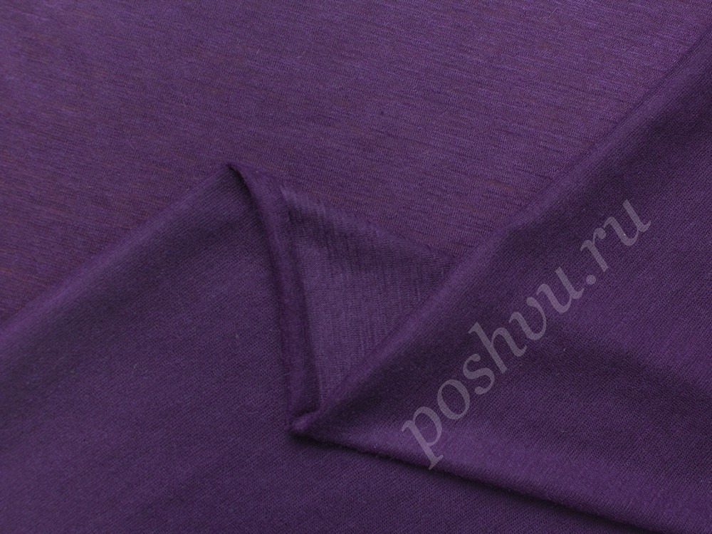 Кашемировый трикотаж, цвет - фиолетовый