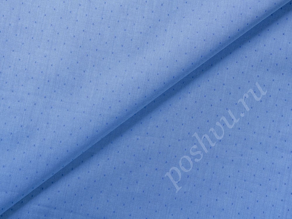 Однотонная хлопковая ткань с "мушками", цвет - синий
