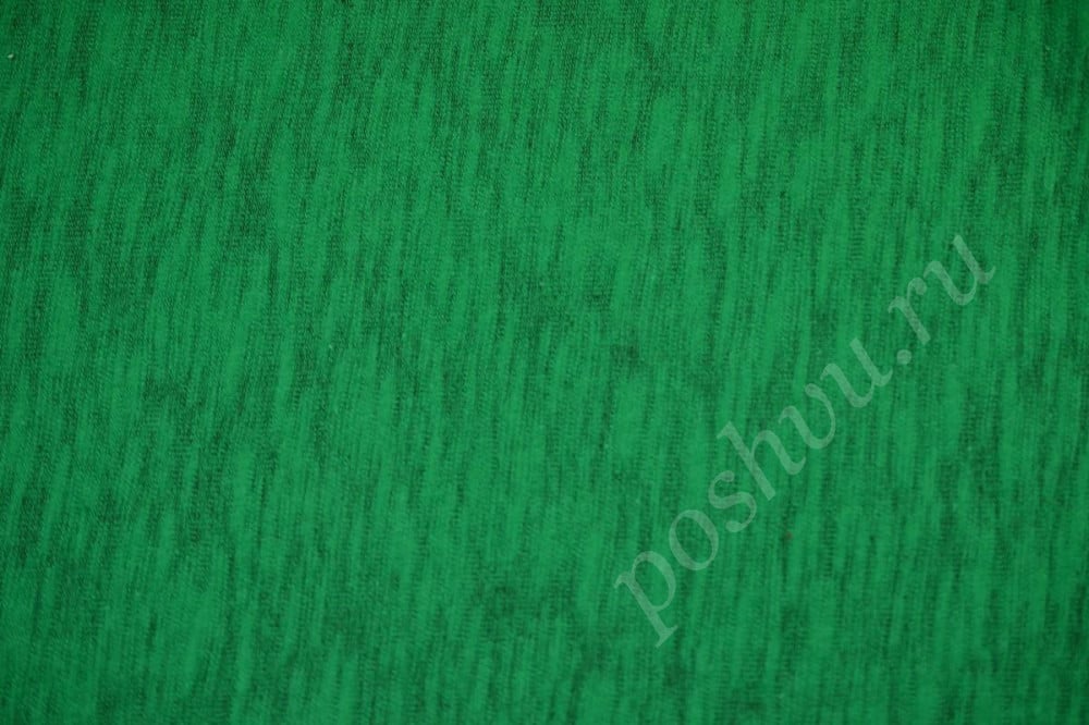 Ткань трикотаж, цвет: лесная зелень