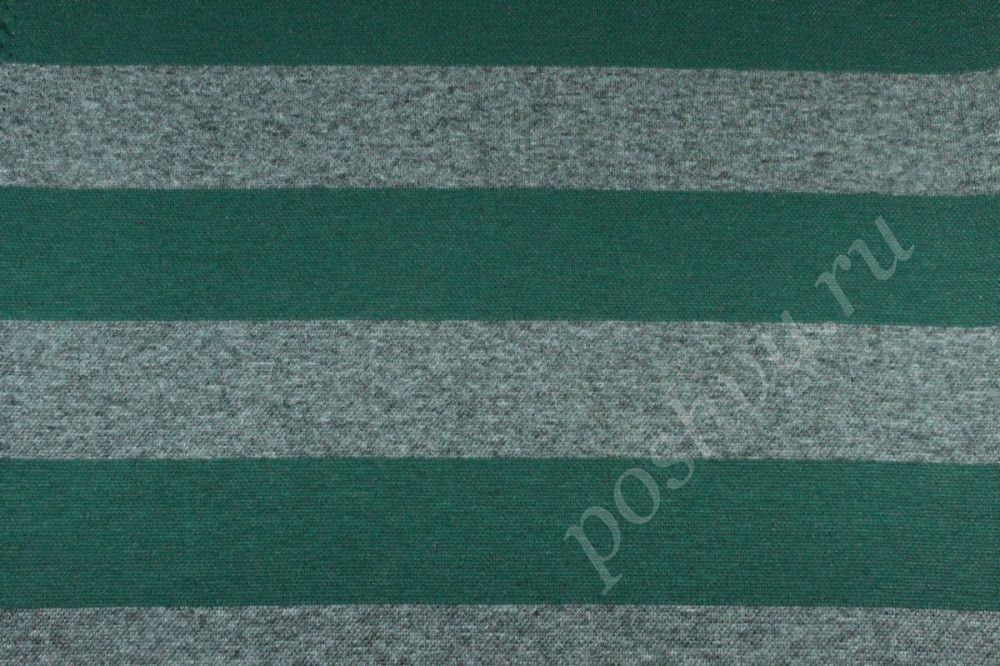 Трикотажная вискозная ткань серо-зеленая полоска шириной 4 см