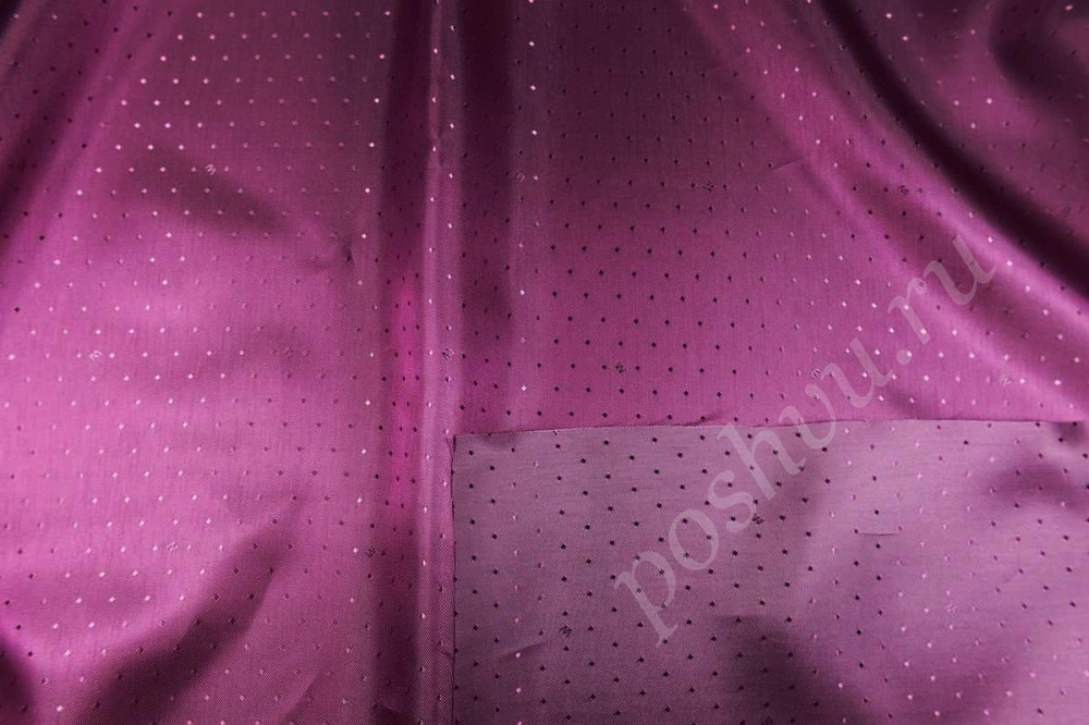 Подкладочная ткань лилового цвета