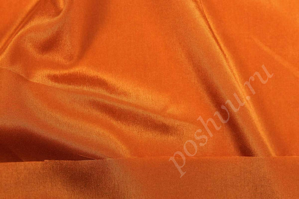 Ткань подкладочная, оранжевый цвет хурмы
