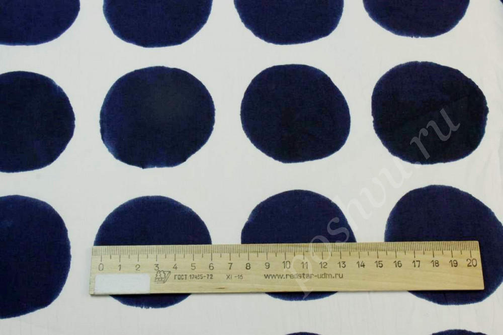 Хлопковая ткань крупный темно-синий горох на белоснежном фоне 