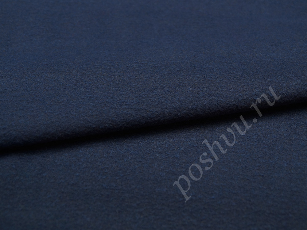 Пальтовая ткань темно-джинсового цвета