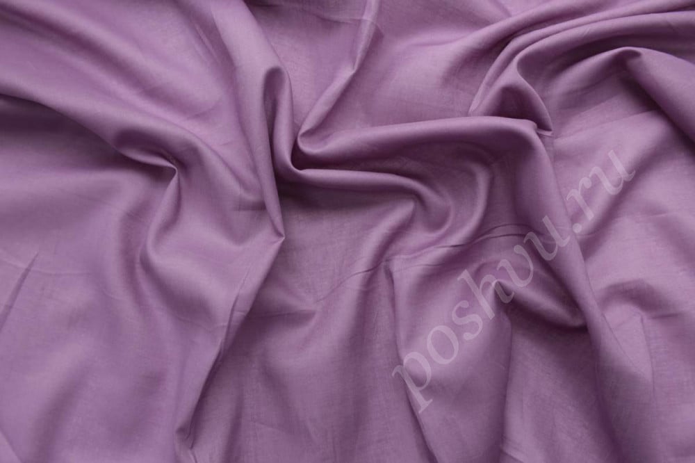 Хлопковая ткань лилового цвета