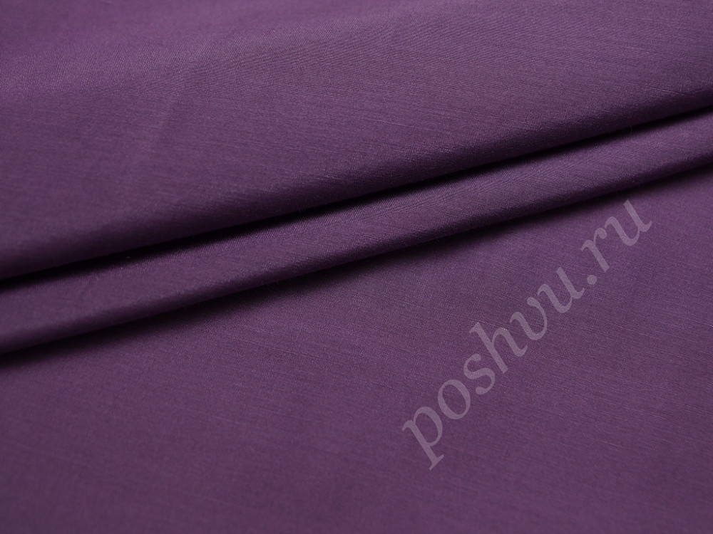 Блузочная ткань фиолетового цвета