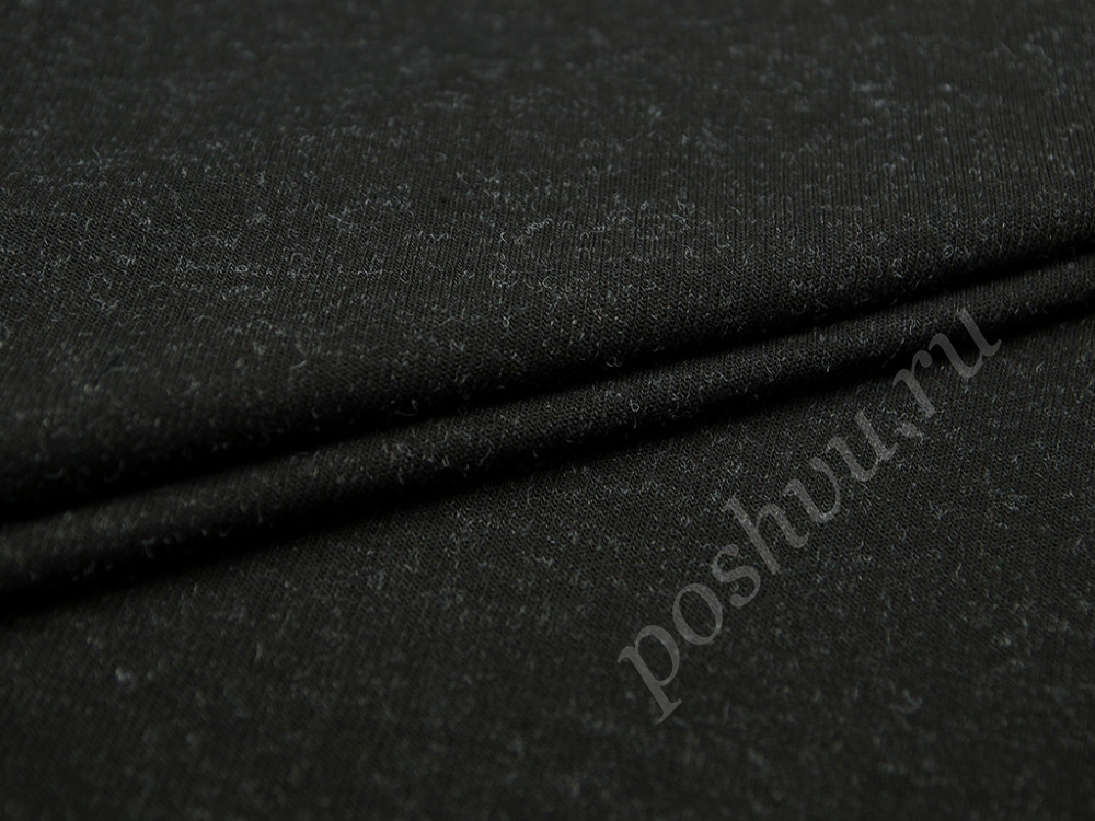 Меланжевый 2х сторонний трикотаж черного цвета (260 гр/м2)
