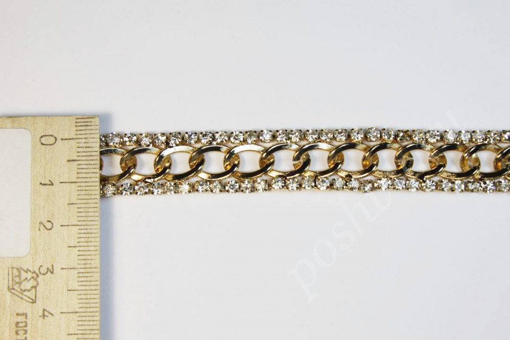 Цепь декоративная металлическая золотого цвета со стразами ширина 15 мм
