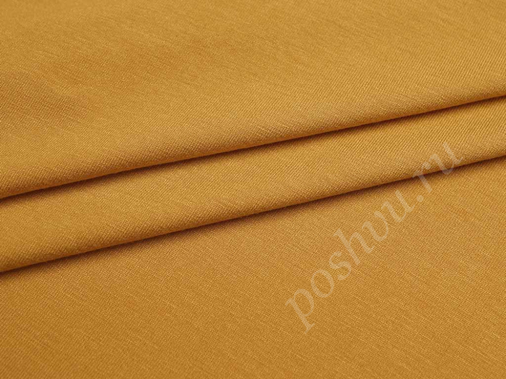 Трикотаж футболочный однотонный, цвет золотого сияния (235 г/м2)