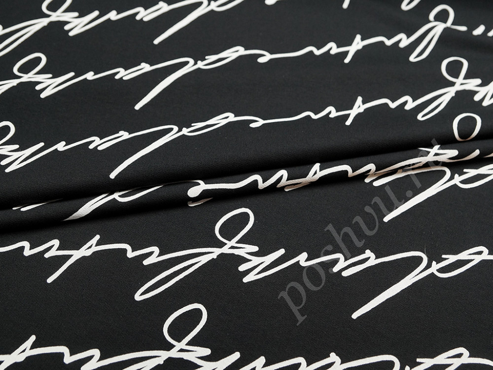 Футер трехнитка петля черного цвета с белыми надписями