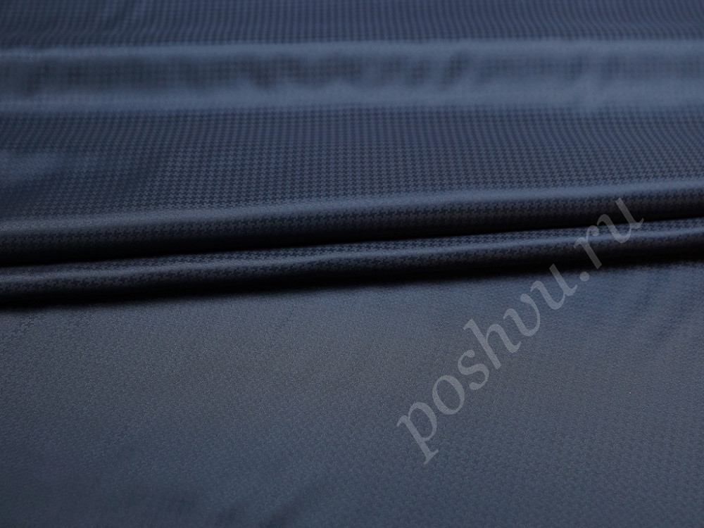 Подкладочная жаккардовая ткань темно-синего цвета с рисунком гусиная лапка