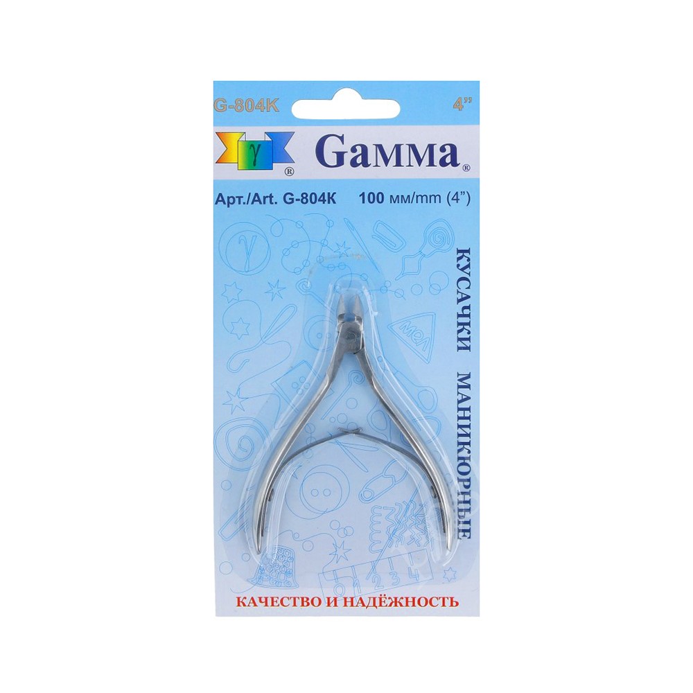 Ножницы "GAMMA" маникюрные кусачки 100 мм